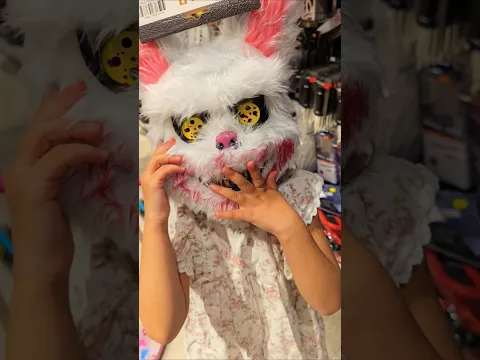 جربت العب رعب 😱😂👌😅😰