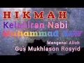Download Lagu Gus Mukhlason Rosyid || Memaknai Maulid Nabi Muhammad