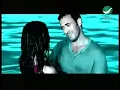 Kadim Al Saher     Sabahok Sokar   Video Clip   كاظم الساهر     صباحك سكر   فيديو كليب