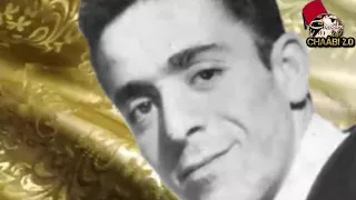 Mohammed Rachid Exclusive قصيد اللهم صل عالنبي المختار 