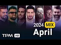 Download Lagu April 2024 Best Songs Mix - میکس بهترین آهنگهای ماه آوریل ۲۰۲۴