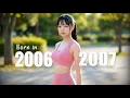 Lagu Frisse jonge Japanse P-sterren/actrices | GEBOREN 2006-2007