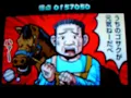 Ken Hirai - Pop Star on Hard+? Ouendan 2