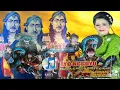 Download Lagu Safitri putro (lawas)