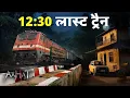 Download Lagu Aahat New Episode | Horror Show 2025 | Aahat New Episode 2025 | डर का असली एहसास | Horror Show
