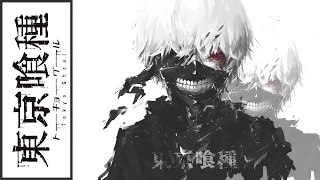tokyo ghoul a ed kisetsu wa tsugitsugi shindeiku jackie o russian full version 