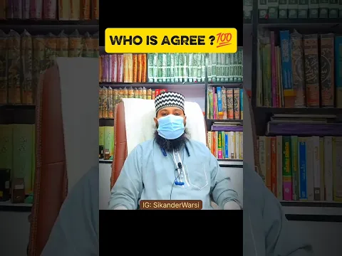 shia sunni status shia ki himayat me use musalman manne wale | khamenei iran war status