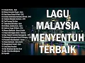 Download Lagu LAGU SLOW ROCK MALAYSIA NI PENUH MEMORI - KOLEKSI LAGU JIWANG 80-90AN TERBAIK - LAGU JIWANG 90AN