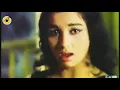 Lo Aa Gayi Unki Yaad | Do Badan Movie | Manoj kumar & Asha Parekh | Lata Mangeshkar