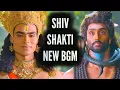 Download Lagu Shiv Shakti - NEW BGM | Ep 831