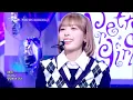 Pretty Girl - RESCENE (리센느) [뮤직뱅크/Music Bank] | KBS 260710 방송