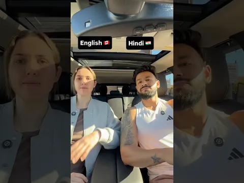 English vs Hindi ๐๐จ๐ฆ๐ฎ๐ณ Feat. Vegetables