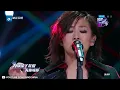 林忆莲《女爵》在你的空虚宝座里面 爱过什么女爵的滋味 纯享 | ZJSTV #Music #live