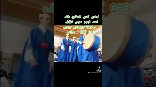 وهوي اوهوي اتسانوي غنا احمد نجوم سوس 