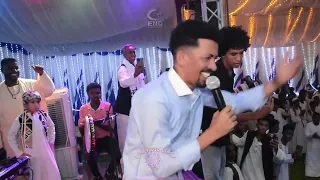 اسمع أداء الفنان على الشيخ واغنيــة درتى الغاليه 2025 