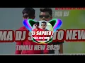 Download Lagu MA DJ SAPATO NEW TIMALI NEW 2025 DJ PRITESH IN THE DJ MA MIX 🎧💻