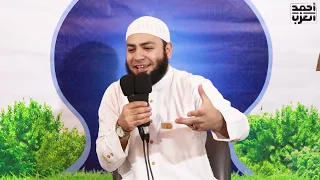 علاج الفتور وتجديد الإيمان محاضرة رائعة للشيخ أحمد العزب 