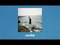 Sunkissed - (lyrics/เนื้อเพลง)