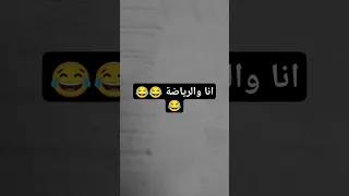 نفسي تكوني واكون 