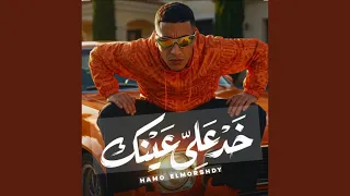                 دندنها