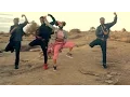 iHeartMemphis - What Are Those Lean and Dab Dance King Imprint