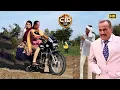 Download Lagu ইন্সপেক্টর শ্রেয়া এবং পূর্বী বাইকে করে অপরাধীর গ্রামে পৌঁছেছিলেন | CID | সিআইডি 2025 #cidbangla