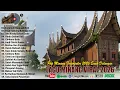 Lagu Lagu Minang Terbaru 2026 Full Album - Lagu Pop Minang Terpopuler 2026 Terbaik Sepanjang Masa