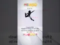 Download Lagu https://youtu.be/yOtRJZLILUk?si=Uji7UyMQdlXTLHWu