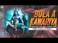 Lagu Bhola Ye Kanwariya | Bolbum Mix | Dj Aadesh Sitamarhi | Bhojpuri Shivratri Bholenath Bhakti Dj Song