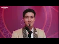 SMTown Live 2023 SMCU Palace Super Junior (Black Suit+Sorry Sorry+Mango) #superjunior