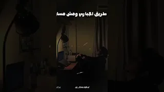 امشي الخطوه وخد قرارك 