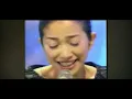 DREAMS COME TRUE  「朝がまた来る」　#dreamscometrue #ドリカム  #吉田美和