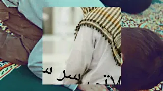 اسماء فيس بوك شبابي ديني اسلامي 