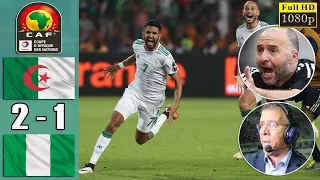 الليلة التي أبكت الدراجي وملايين الجزائريين مباراة الدقائق الأخيرة 