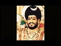 Lagu HREEM BIJA MANTRA CHANT To Invoke Devi   By Nithyananda in Parashakti Akashik Reading