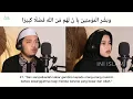 viral... !!! duet lilis kholisoh surah Al-Ahzab ayat 41-48 #ini #islam #ini islam #Ini Islam #qiro