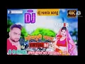 Nach Ke Malkini Kaha Bach Ke Jaibu Ho (Khesari Lal Yadav) Dj Shubham Raipur