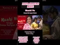 Download Lagu DEEPA NARAYAN JHA ... MY NEW ALBUM RELEASING ON 18TH MAY ... SUBSCRIBE MY CHANNEL \u0026 STAY TUNE.....