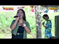 LANGKA RASA VOC.DHEA PUSPITA BY.NEW SATRIA ENTERTAINMENT