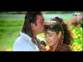 Download Lagu Barish Ne Aag Lagayee (Aatish)