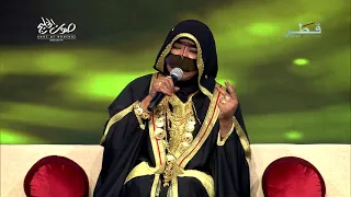 سهيل يالجنوبي فرقة الخور النسائية 