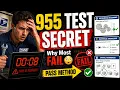 USPS Exam 955 Postal Assessment Test 955