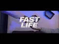 Lagu SYAR - Fast Life (CLIP OFFICIEL)