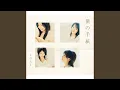 Download Lagu Tetsuwan Atom (Ballad Version)