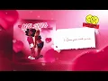3. Mc Luanna & Mello Santana - Quem jura mente