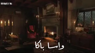 الشيخ نصر الدين طوبار حلات واتس دينيه 2021 