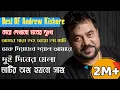 Download Lagu Best OF Andrew Kishore | এন্ড্রু কিশোরের জনপ্রিয় গান |  Andrew Kishore hit bangla song 