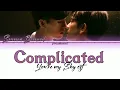 Suveera Boonrod - Complicated (ost. You're My Sky The Series) คิว สุวีระ บุญรอด