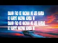 Nachan Nu Jee Karda | Angrezi Medium |  Romy, Nikhita | Tanishk B (Lyrics w/ English Subtitles)