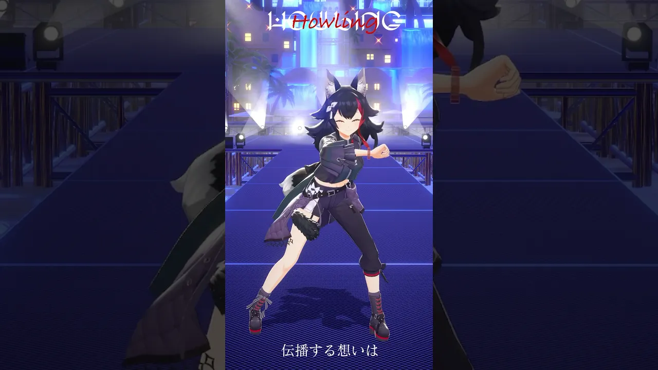Howling 踊ってみた！ #ホロライブ #大神ミオ #踊ってみた #shorts